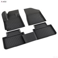 Коврики салона для Changan CS55 Plus (2021-2025) № 1160211