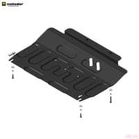 Защита картера и КПП для Mazda 3 (2013-2018) № 71101