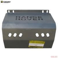 Защита кожуха аккумулятора для Land Rover Range Rover Vogue (2013-2025) № 383218