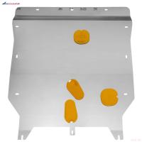 Защита картера для HONGQI H9 (2021-2025) AMT RWD № NLZ.19.01.030A