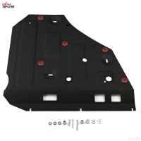 Защита передней кромки АКБ для Voyah Free гибрид, АКПП, полный (2023-2025) № 111.09310.1