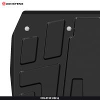 Защита двигателя и КПП оригинальная для DongFeng AX7 (2015-2019) № PT.482