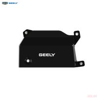 Защита абсорбера Premium оригинальная для Geely Atlas (2017-2021) 2WD № GA0002AMPATL