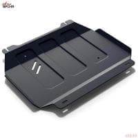 Защита картера для Foton Sauvana (2017-2020) № 111.04402.1