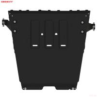 Защита картера и КПП для Geely Emgrand 7 (2023-2025) № 28.5479