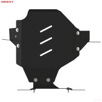 Защита редуктора для Haval Dargo (2022-2025) № 39.5216