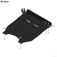 Защита картера и радиатора для Sollers Atlant (2022-2025) № 78701