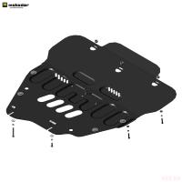 Защита картера, радиатора и КПП для Alfa Romeo 159 (2005-2011) № 75901