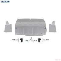 Защита картера и КПП (c пыльниками) для EXEED LX (2021-2025) № 333.0922.1