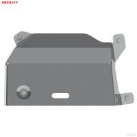 Защита абсорбера для Geely Atlas (2018-2021) № 28.3773