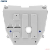 Защита картера и КПП для Changan CS55 Plus (2022-2025) № 333.8911.1