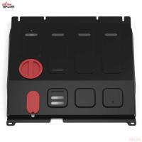 Защита картера для Changan Alsvin (2023-2025) FWD № 111.08916.1