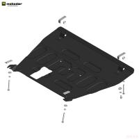 Защита картера и КПП для DFSK ix7/Fengon ix7 (2024-2025) № 78610