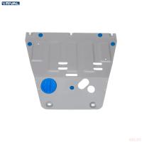 Защита картера и КПП для Chery Arrizo 8 (2022-2025) № 333.0938.1