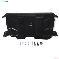 Защита картера и КПП (оцинкованная) для Toyota Camry (XV70) (2018-2024) № ZZZ.9519.1