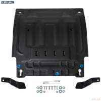 Защита картера и КПП для Hyundai Creta (2021-2025) увеличенная № 111.2392.1