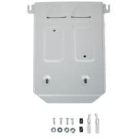 Защита КПП и раздаточной коробки для Audi A8 (2017-2025) № 333.0347.1