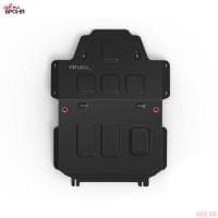 Защита картера и радиатора для Toyota Land Cruiser 300 (2021-2025) № 111.09551.1