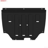 Защита картера и КПП для Chery Arrizo 8 (2023-2025) № 28.6089