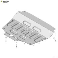 Защита картера и КПП для Exeed LX (2022-2025) № 349001