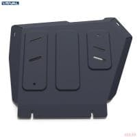 Защита раздаточной коробки для Suzuki Jimny (2019-2025) № 222.5526.1