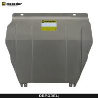 Защита картера, радиатора, переднего дифференциала, КПП и РК для Ford F-150 (2021-2025) № 380703