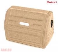Сумка-органайзер маленькая бежевая 46х30х31см