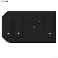 Защита топливного бака для Chery Tiggo 4 Pro (2021-2025) CVT, МКПП, FWD № 111.0946.1