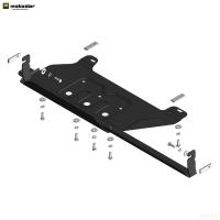 Защита раздаточной коробки для Oting Paladin (2023-2025) № 78606