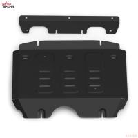 Защита радиатора для JAC T6 (2018-2025) № 111.09207.1