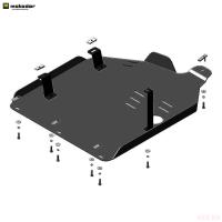 Защита пускового подогревателя для Volkswagen Transporter T6 (2015-2025) № 32716