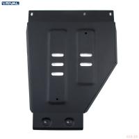 Защита раздаточной коробки для Baic BJ40 АКПП, полный (2023-2025) № 111.3505.1