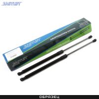 Упоры капота для Geely Emgrand 7 SS11 (2023-2025) № EASYLIFT 049.107