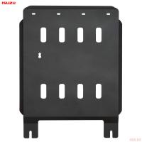 Защита КПП оригинальная для Isuzu MU-X (2021-2025) № RJ01NL0017