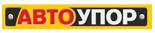 Автоупор