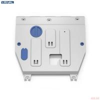 Защита картера и КПП для JAC JS4 (2022-2025) № 333.9212.1