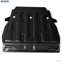 Защита картера для Lexus LX (2015-2021) № ZZZ.5713.3