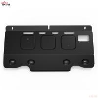 Защита переднего стабилизатора для Changan Hunter Plus АКПП, полный (2023-2025) № 111.08918.1