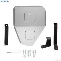 Защита редуктора для Haval Dargo (2021-2025) полный привод № 333.9427.1