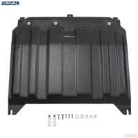 Защита двигателя и КПП для Kia Cerato Classic (2018-2025) № 111.2836.1