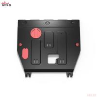 Защита картера и КПП для JAC JS4 (2022-2025) № 111.09212.1