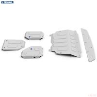 Защита картера, КПП, топливного бака и редуктора для Haval Jolion (2021-2025) № K333.9431.1