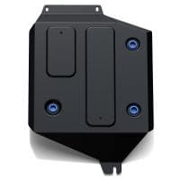 Защита топливного бака для Mitsubishi Outlander FWD (2012-2022) № 111.4053.1