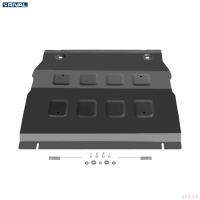 Защита картера и КПП для Chevrolet Tracker (2021-2025) № 111.1029.1