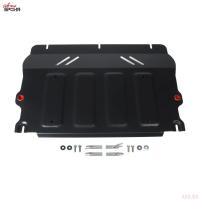 Защита картера и КПП для JAC J7 (2021-2025) № 111.09205.1