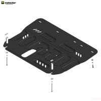 Защита картера и КПП для Hongqi HS3 (2024-2025) № 73908