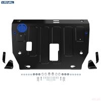 Защита картера и КПП для Haval Dargo (2022-2025) увеличенная № 111.9424.1