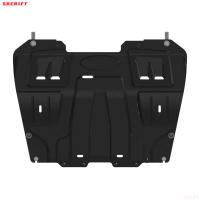 Защита картера и КПП для Changan CS95 (2023-2025) № 28.6152