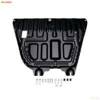 Защита картера и КПП для Kia Rio X-Line (2017-2023) № AM.2370.2