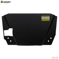 Защита раздаточной коробки для Mitsubishi Pajero Sport 2 (2008-2016) № 61305